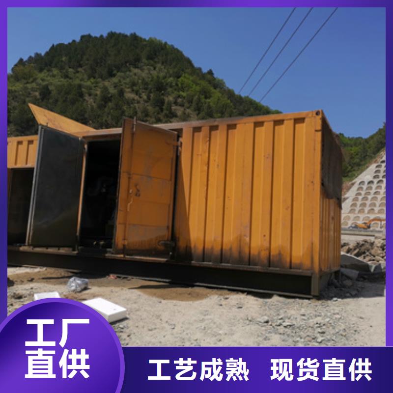 发电机租赁600kw发电机出租一站式厂家品牌企业