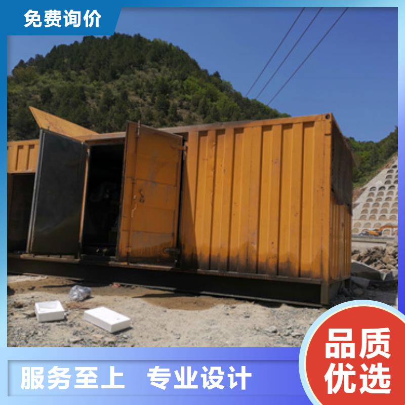 发电机租赁100kw发电机出租产品实拍-服务范围包括香河|永清|石家庄|唐山|邢台|秦皇岛|邯郸|衡水等
