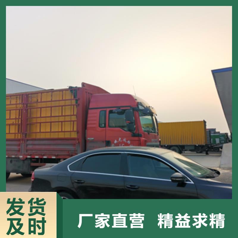 1600KW发电机出租视频-陕西省|宝鸡|安康|西安|汉中|榆林|铜川1600KW发电机出租-发电机出租
