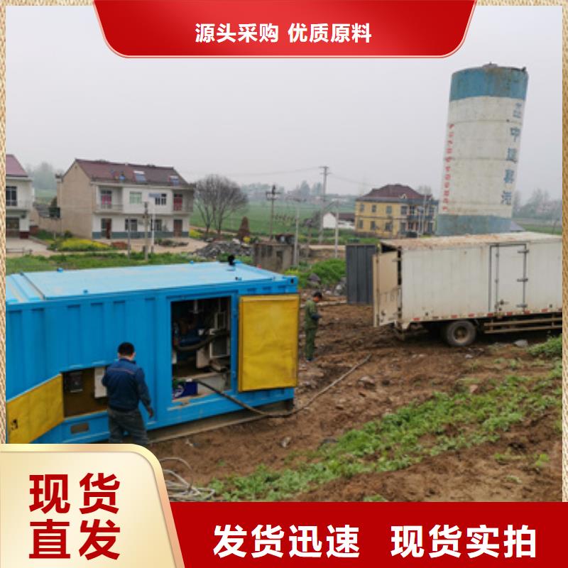 6KV发电机租赁-6KV发电机租赁重信誉厂家