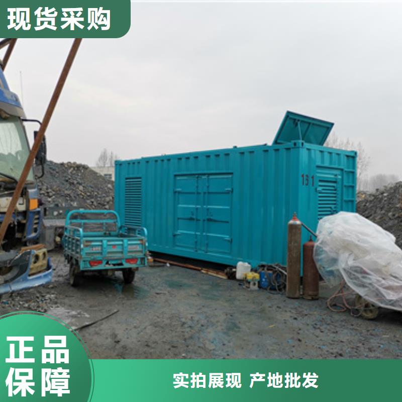 10KV发电车租赁免费拿样