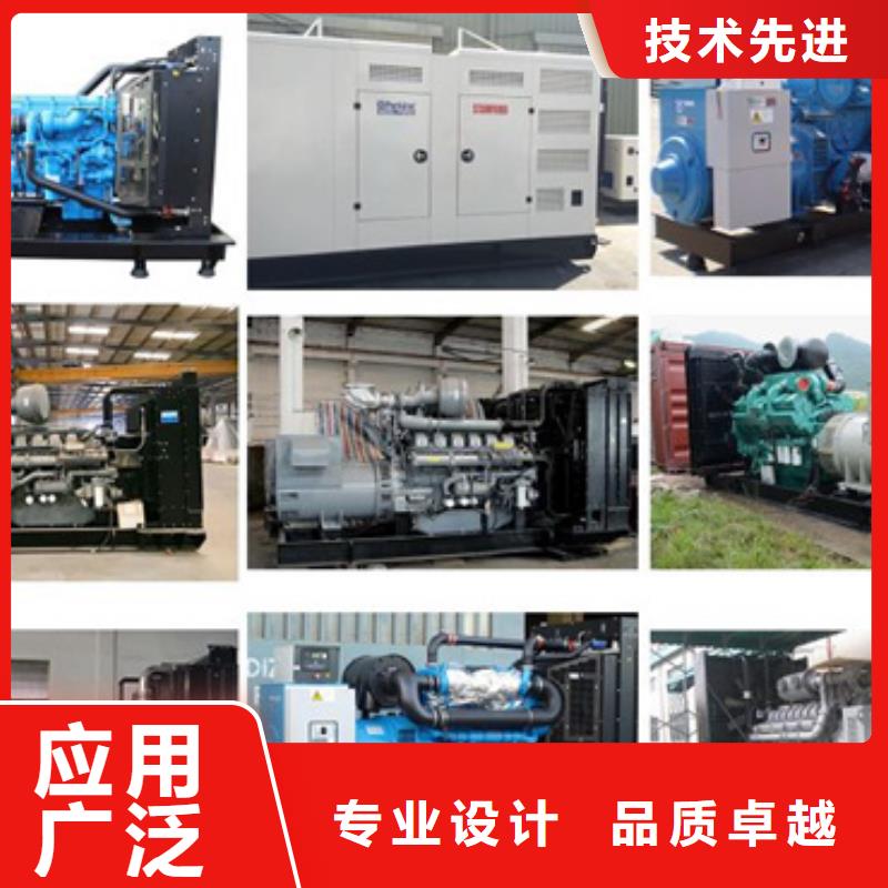 发电机租赁100kw发电机出租产品实拍-服务范围包括香河|永清|石家庄|唐山|邢台|秦皇岛|邯郸|衡水等