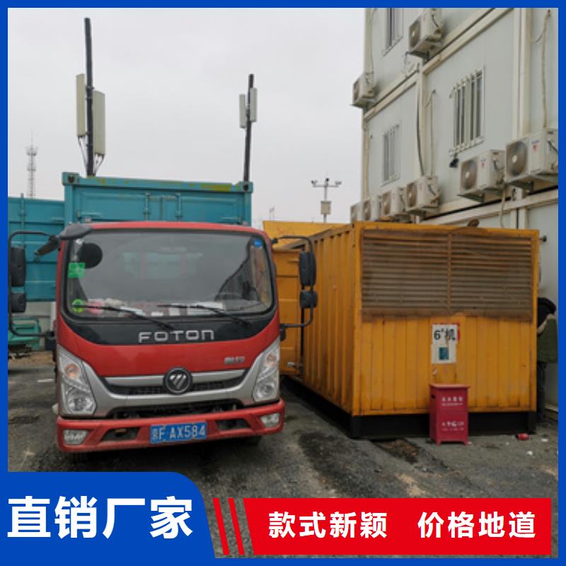 欧式箱变租赁