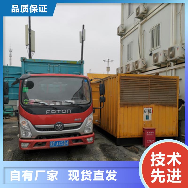 出租50KW发电机含运费含电缆24小时现货速发