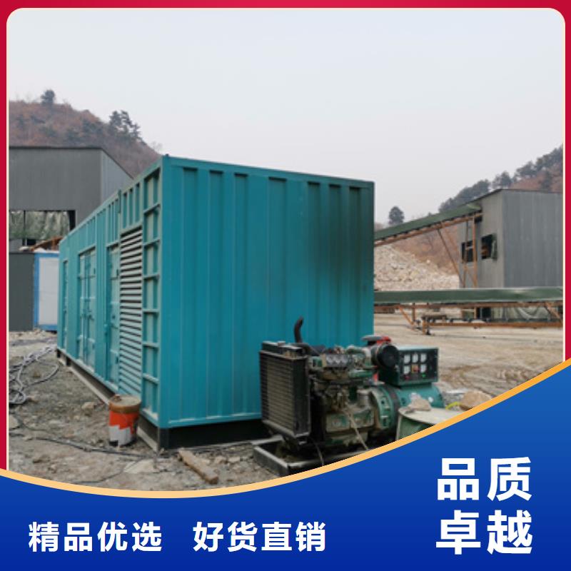 出租50KW发电机含运费含电缆24小时现货速发