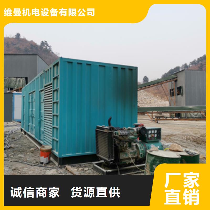 10KV发电车租赁免费拿样
