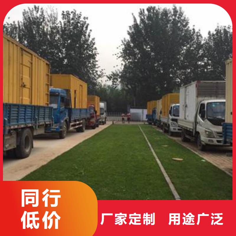 发电机租赁100kw发电机出租产品实拍-服务范围包括香河|永清|石家庄|唐山|邢台|秦皇岛|邯郸|衡水等