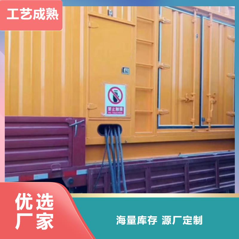 1600KW发电机出租视频-1600KW发电机出租|廊坊市|安次|大城|秦皇岛|衡水|邢台|保定|石家庄|沧州