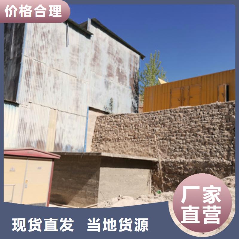 1600KW发电机出租视频-陕西省|宝鸡|安康|西安|汉中|榆林|铜川1600KW发电机出租-发电机出租