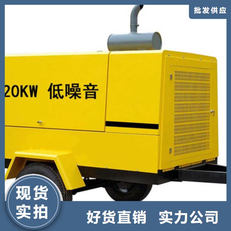 1600KW发电机出租视频-1600KW发电机出租_甘肃省白银市市场覆盖景泰|靖远|武威|酒泉|嘉峪关|平凉等