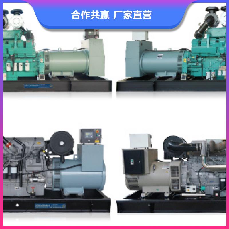 1600KW发电机出租视频-直辖上海市|静安|虹口|崇明|宝山1600KW发电机出租-发电机出租