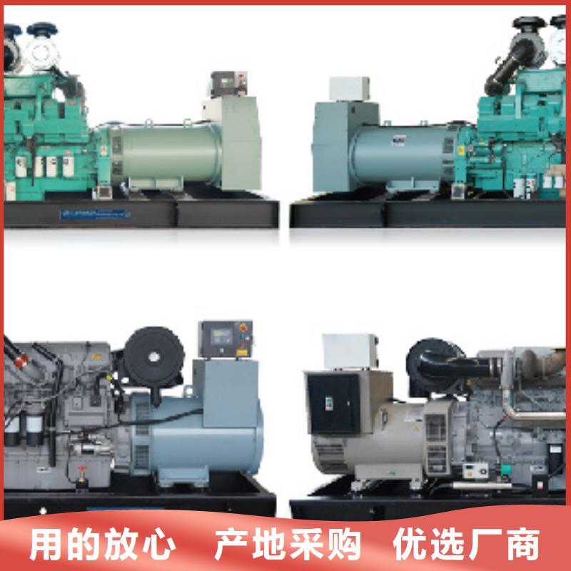 1600KW发电机出租视频-1600KW发电机出租_甘肃省白银市市场覆盖景泰|靖远|武威|酒泉|嘉峪关|平凉等