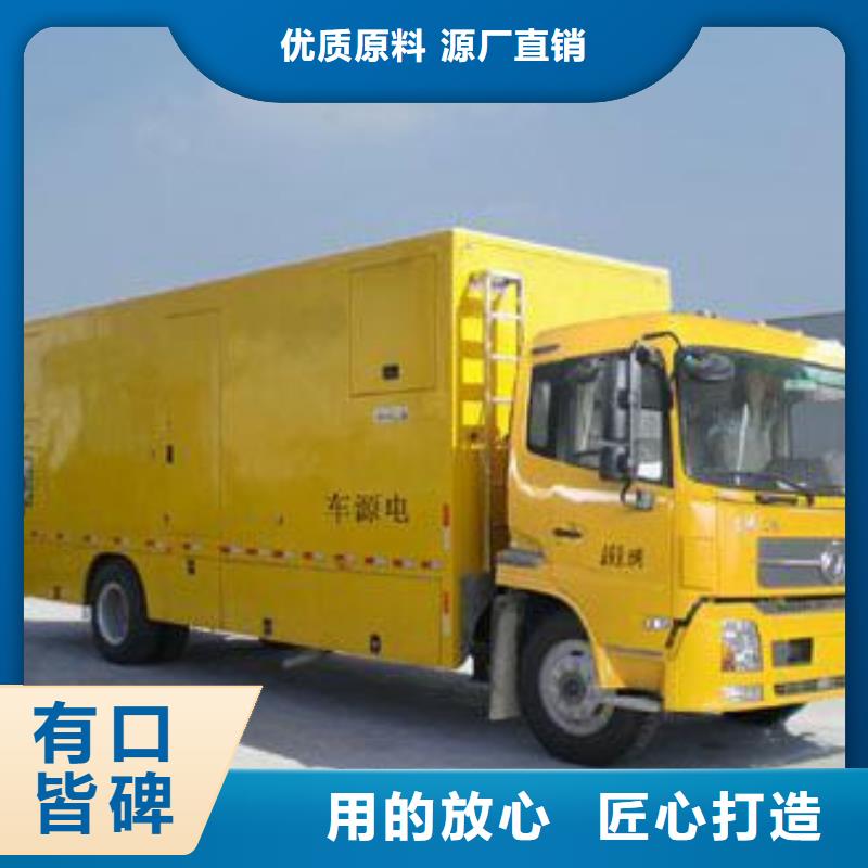 1600KW发电机出租视频-1600KW发电机出租(发电机出租)覆盖地域广西省河池市金城江|天峨|南宁|来宾|梧州|桂林|钦州|贵港