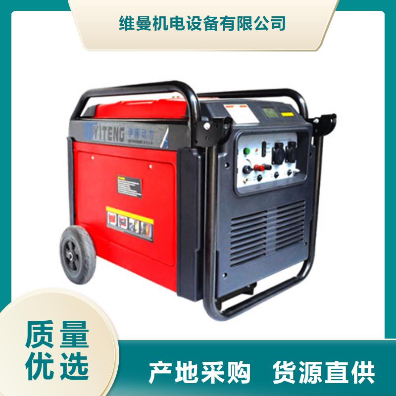 1600KW发电机出租视频-1600KW发电机出租-维曼机电设备(惠州市分公司)服务区域惠城|惠东|湛江|潮州|汕头|梅州|阳江