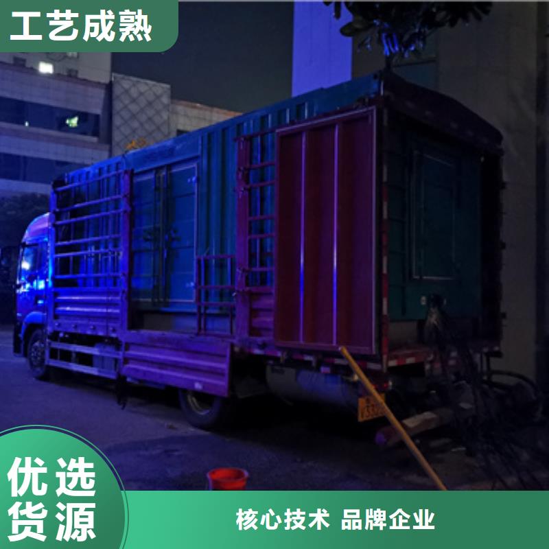 发电车租赁