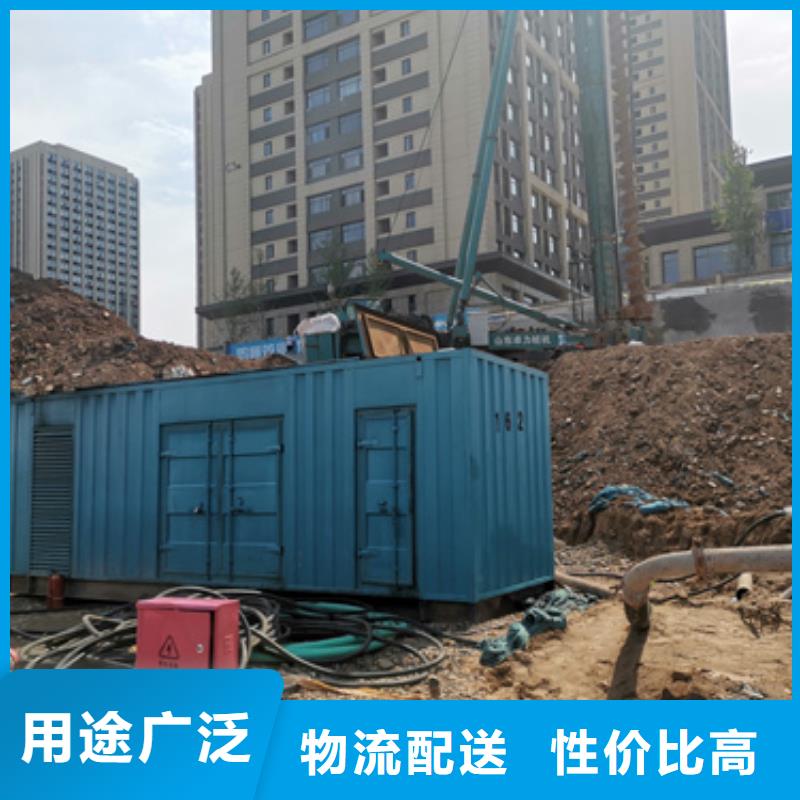 1600KW发电机出租视频-1600KW发电机出租(发电机出租)覆盖地域广西省河池市金城江|天峨|南宁|来宾|梧州|桂林|钦州|贵港