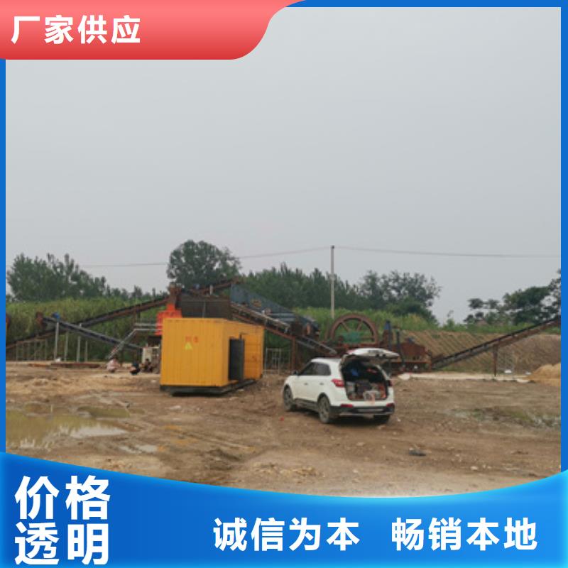 发电机出租静音发电机出租/租赁200kw发电机租赁大厂生产品质-通金宝