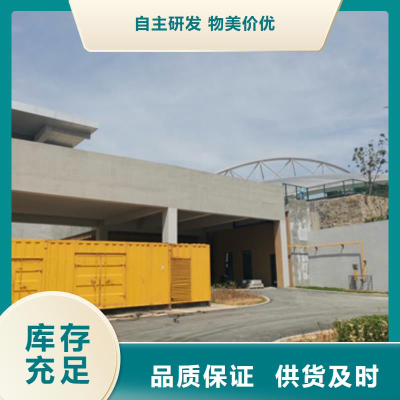 1600KW发电机出租视频-宁夏银川发电机出租1600KW发电机出租可服务区域等