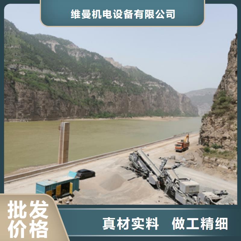 变压器租赁