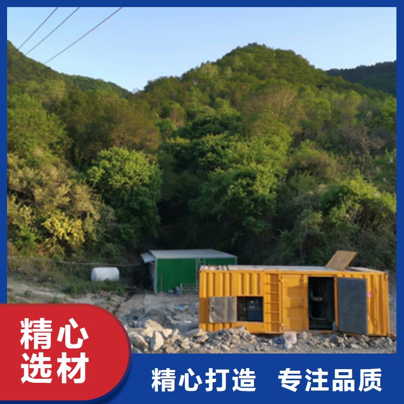 1600KW发电机出租视频-直辖上海市|静安|虹口|崇明|宝山1600KW发电机出租-发电机出租