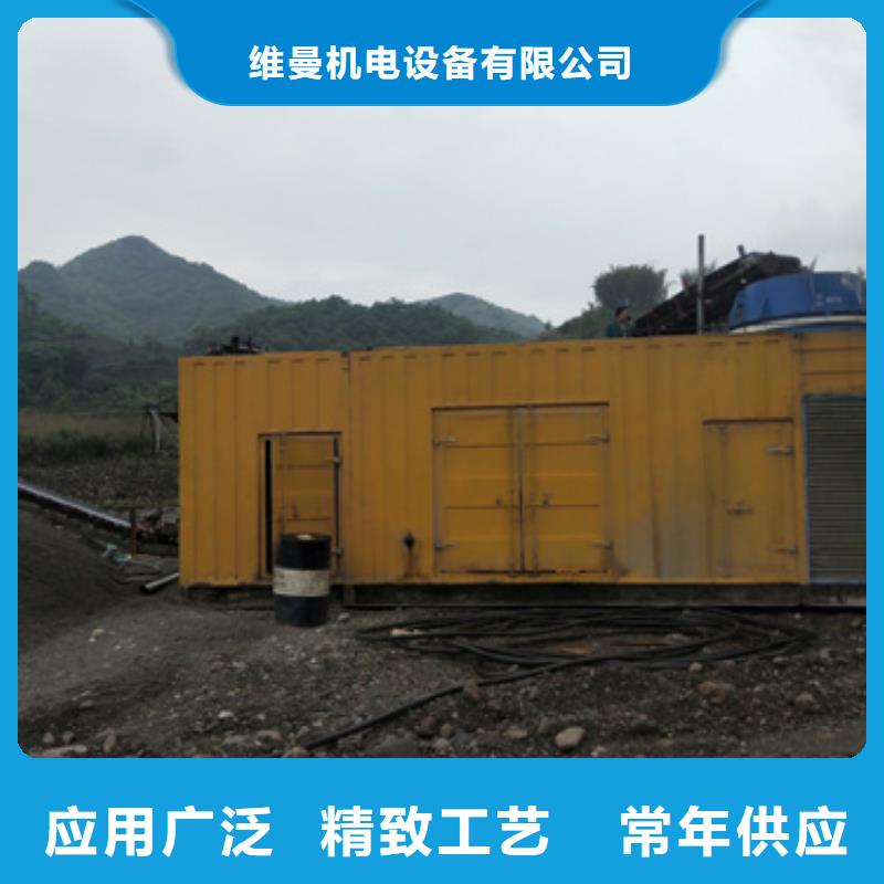 1600KW发电机出租视频-宁夏银川发电机出租1600KW发电机出租可服务区域等