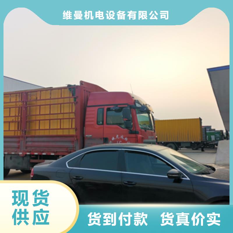 1600KW发电机出租视频-1600KW发电机出租_甘肃省白银市市场覆盖景泰|靖远|武威|酒泉|嘉峪关|平凉等