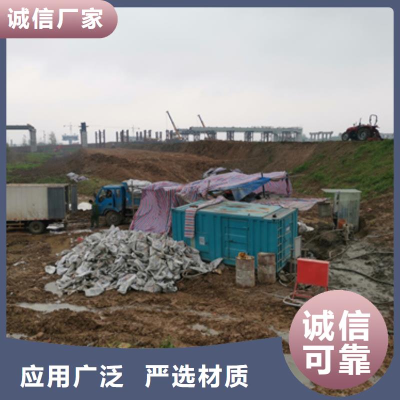 变压器租赁