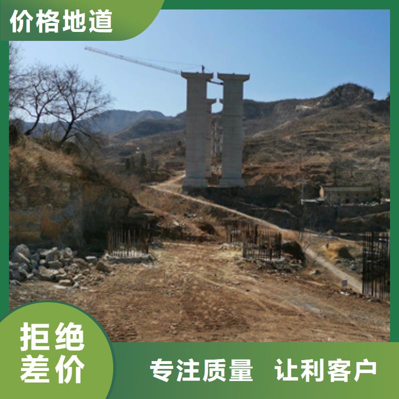 变压器租赁