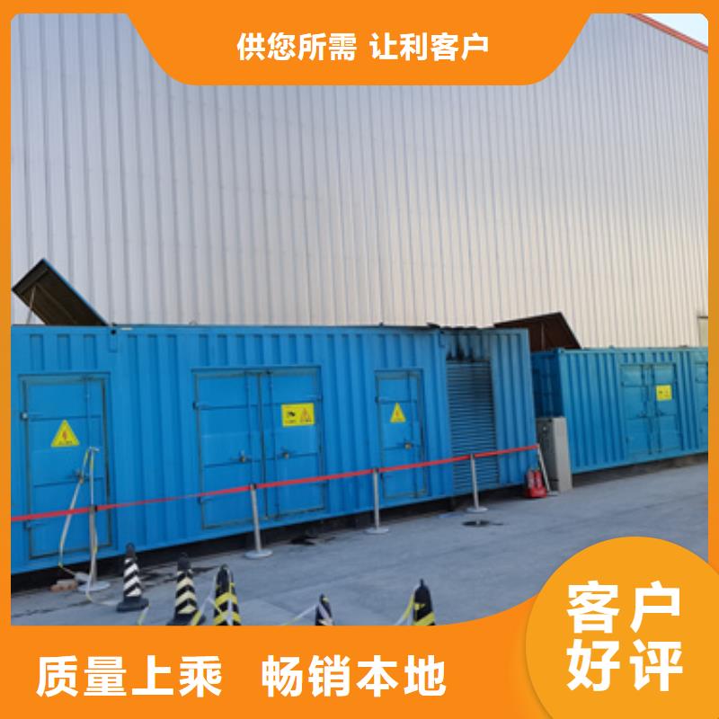 UPS电源车出租可并机并网