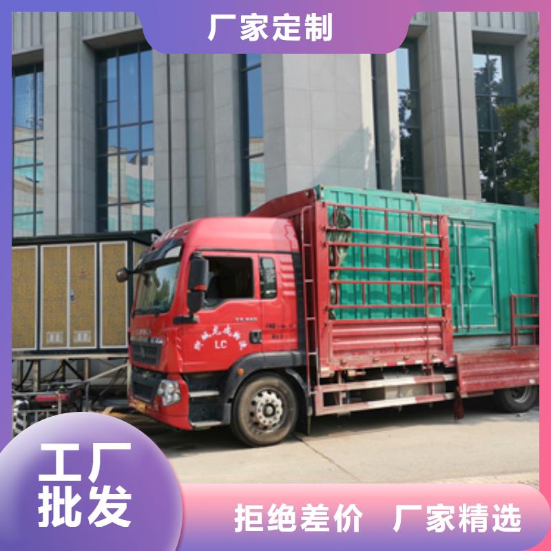 发电车出租600kw发电机租赁产品实拍-维曼机电设备(焦作市分公司)
