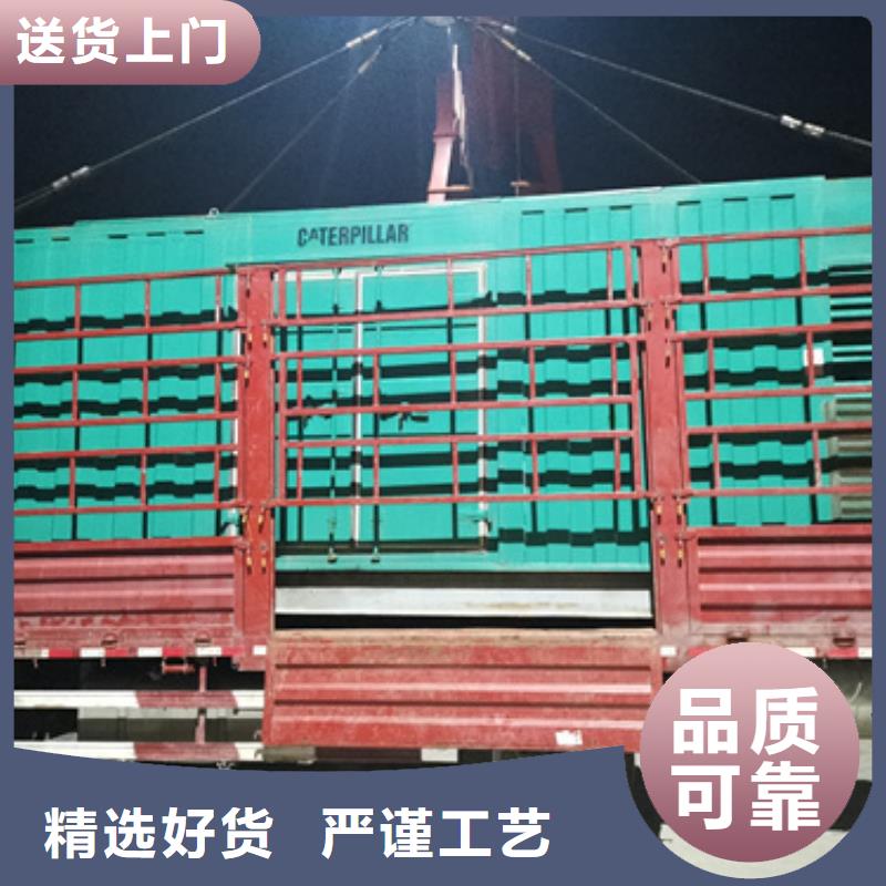 900KW发电机出租可并机并网