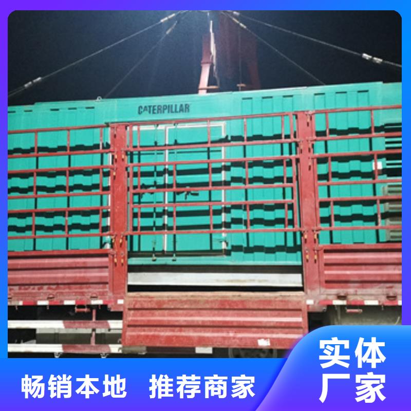 中压车出租可并机并网