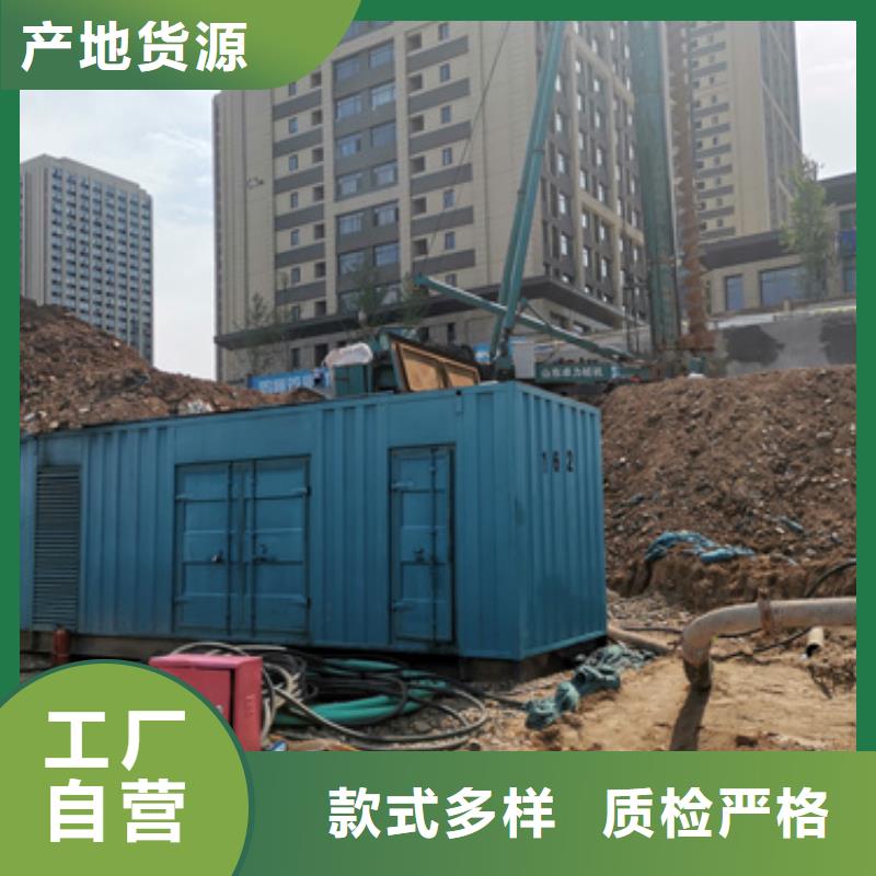 发电车出租400kw发电机租赁准时交付-市场覆盖|克拉玛依|伊犁|乌鲁木齐-通金宝