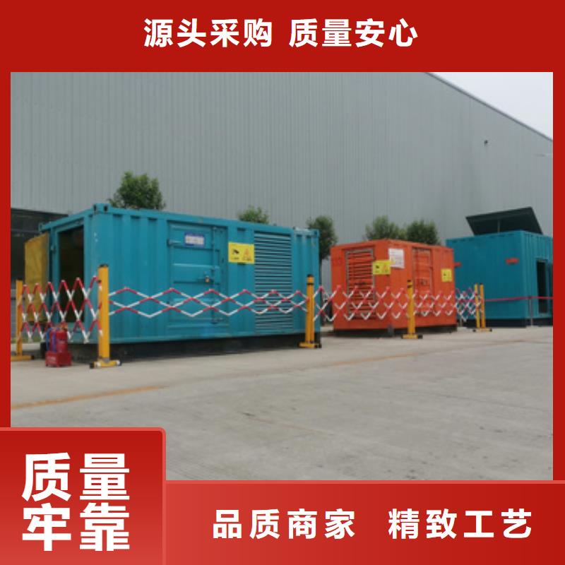 发电车出租400kw发电机租赁用品质说话