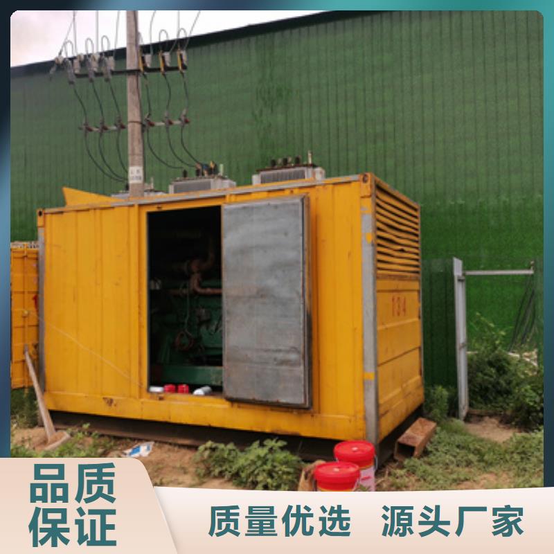发电车出租100kw发电机出租厂家直接面向客户-维曼机电设备(德州市分公司)