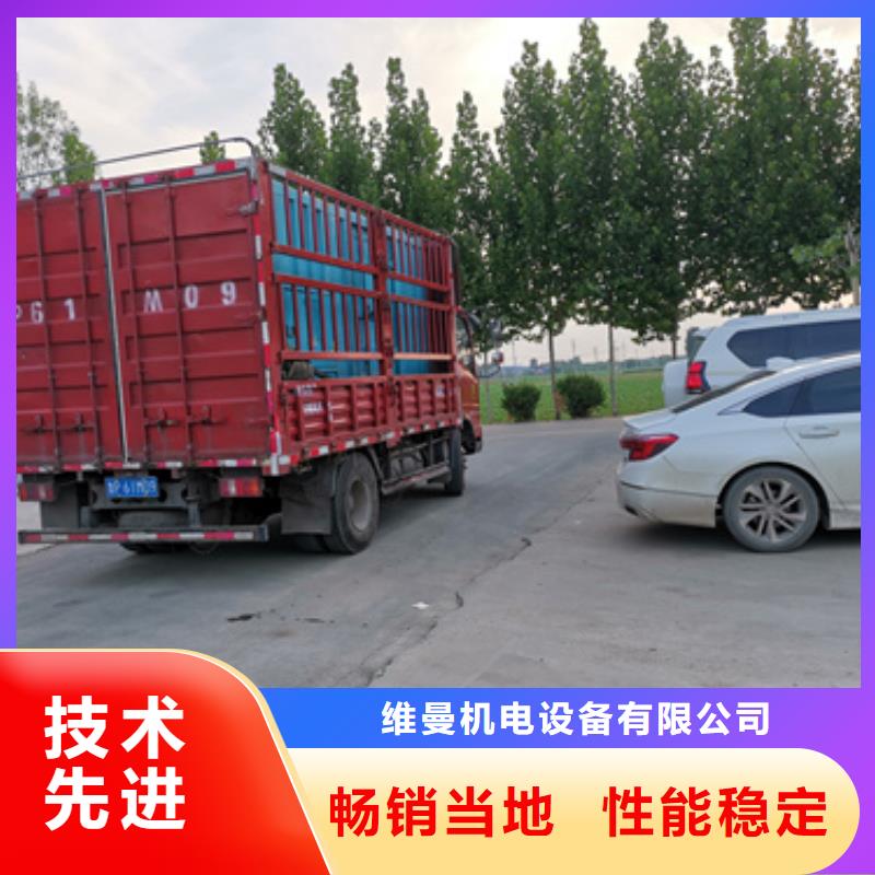 并网发电机出租可并机并网