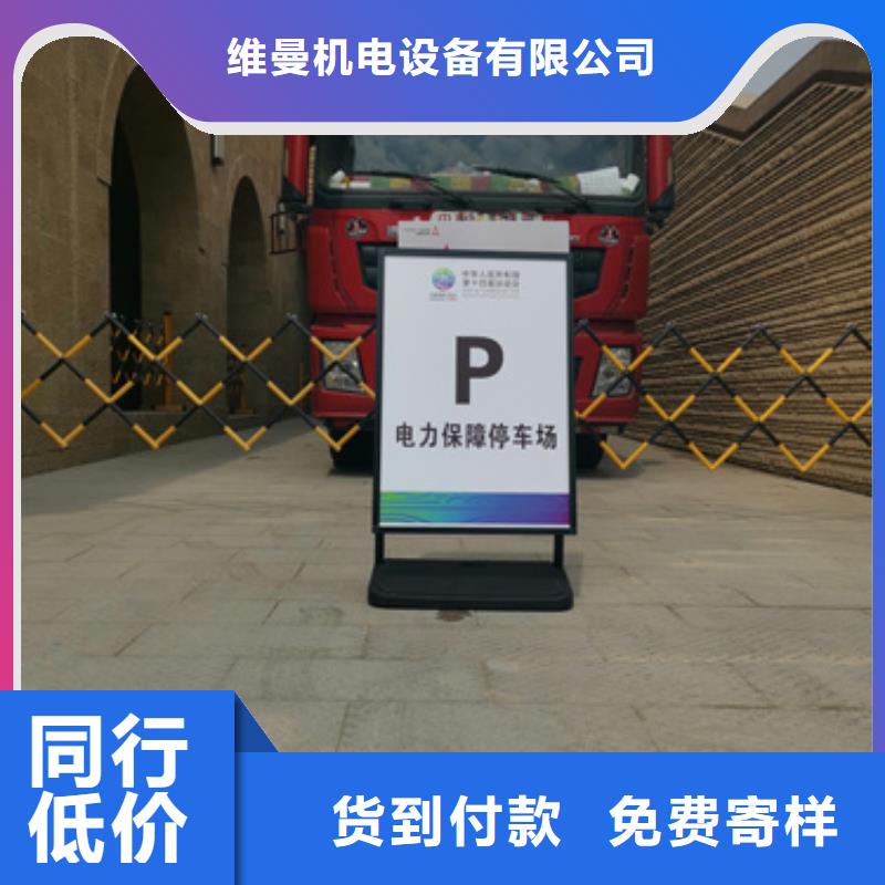 发电车出租100kw发电机出租厂家直接面向客户-维曼机电设备(德州市分公司)