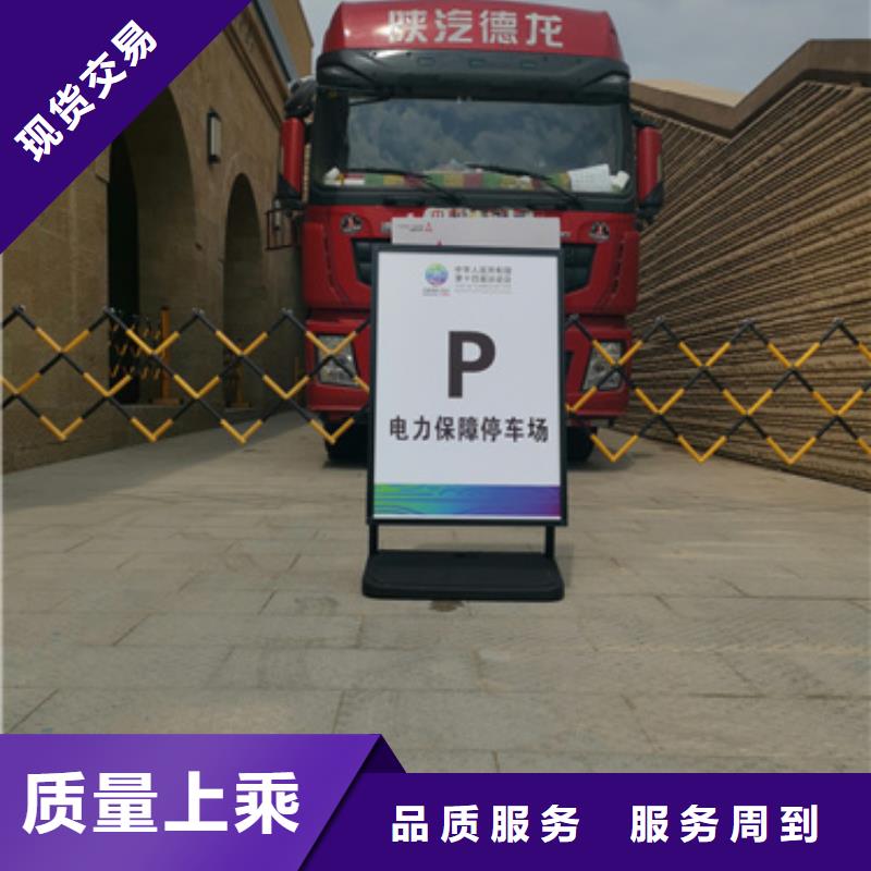 小功率发电机出租可并机并网