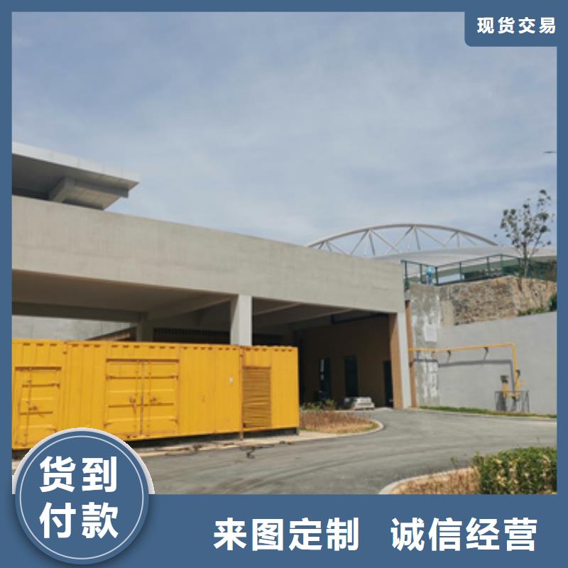 400KW发电机出租