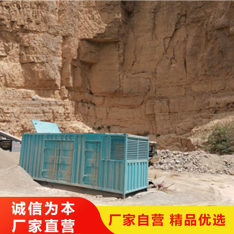 UPS电源车出租可并机并网