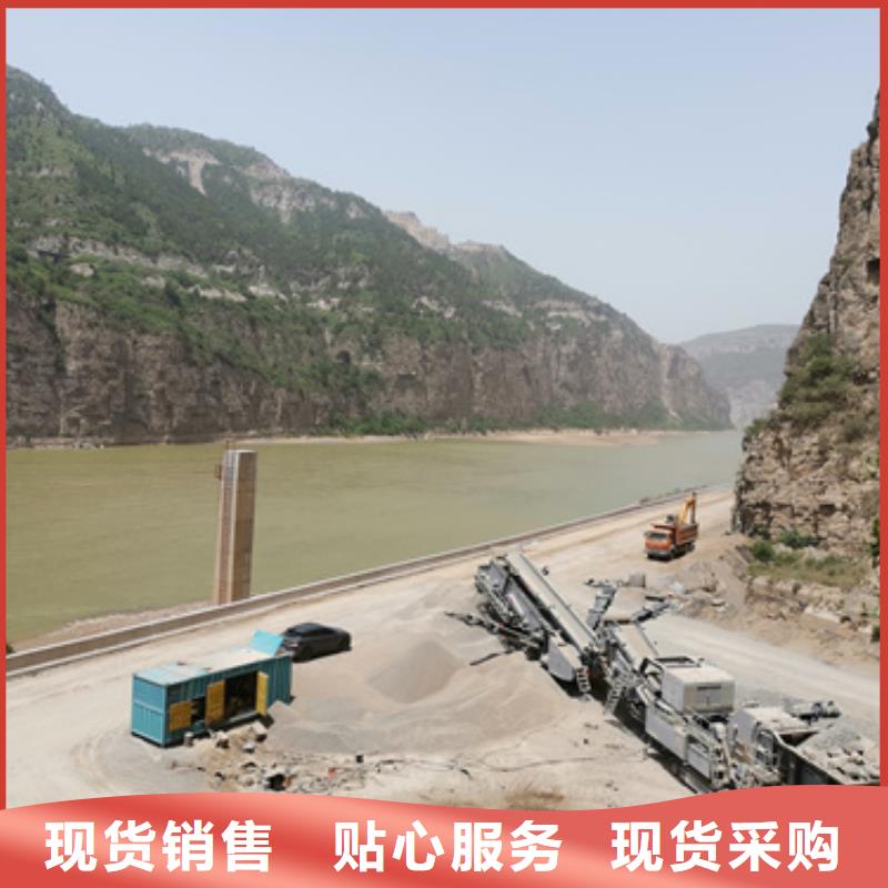 1600KW发电机出租视频-温县|解放|开封|南阳|信阳|鹤壁|平顶山|周口发电机出租1600KW发电机出租_ 维曼机电设备(焦作市分公司)