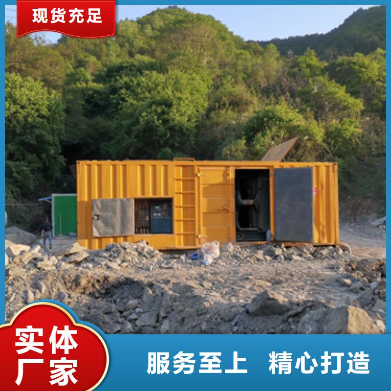 临时发电车出租可并机并网