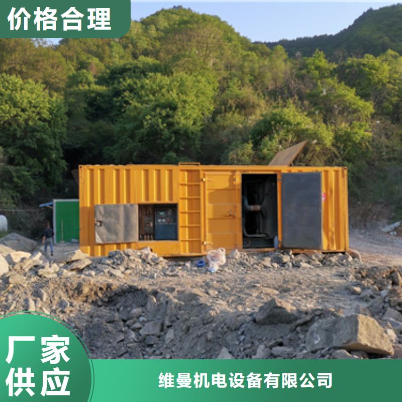 发电机租赁口碑好种类齐全各种电力设备租赁