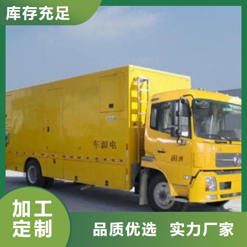 1600KW发电机出租视频-直辖澳门发电机出租1600KW发电机出租可服务区域等