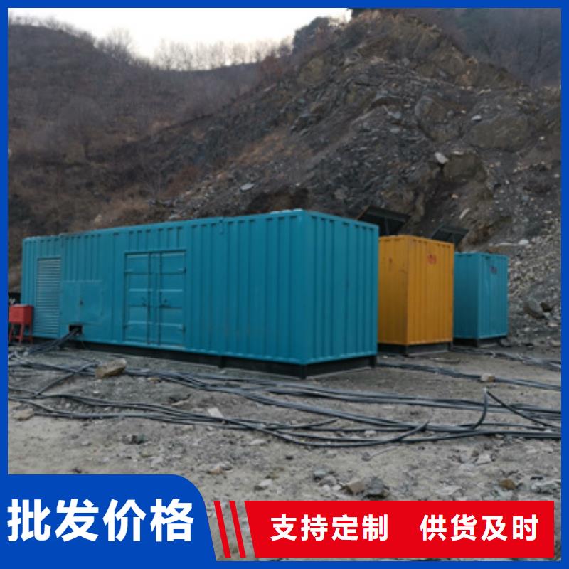 UPS电源车租赁靠谱厂家