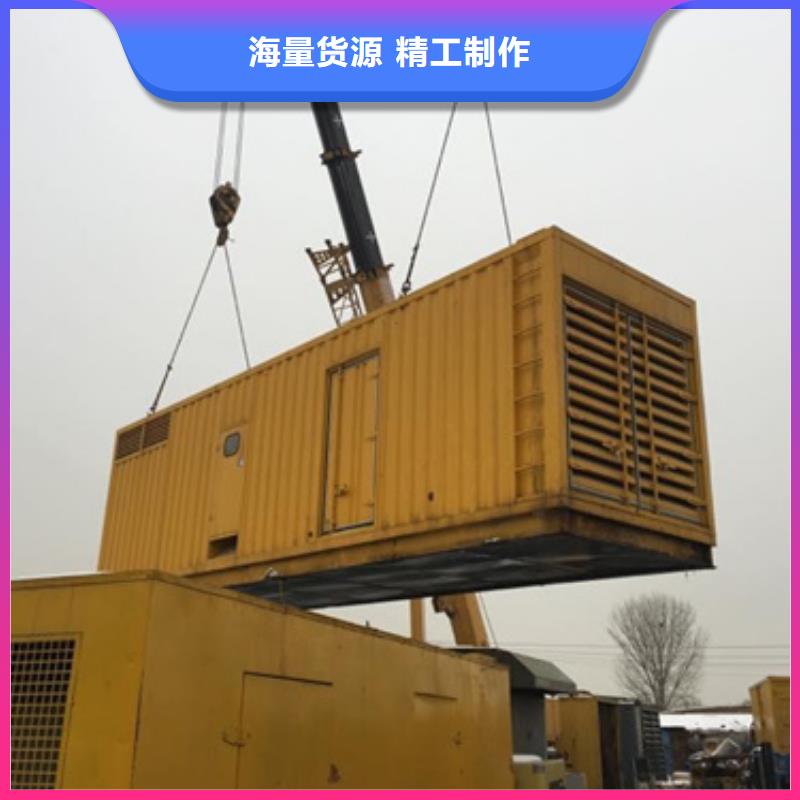 发电车租赁