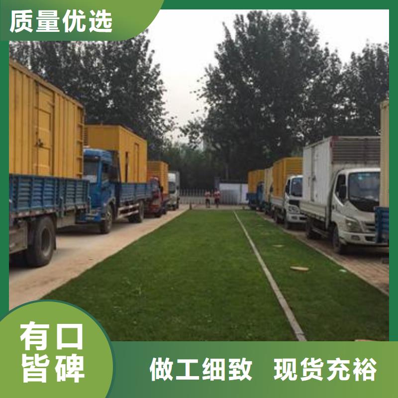 中压车租赁靠谱厂家