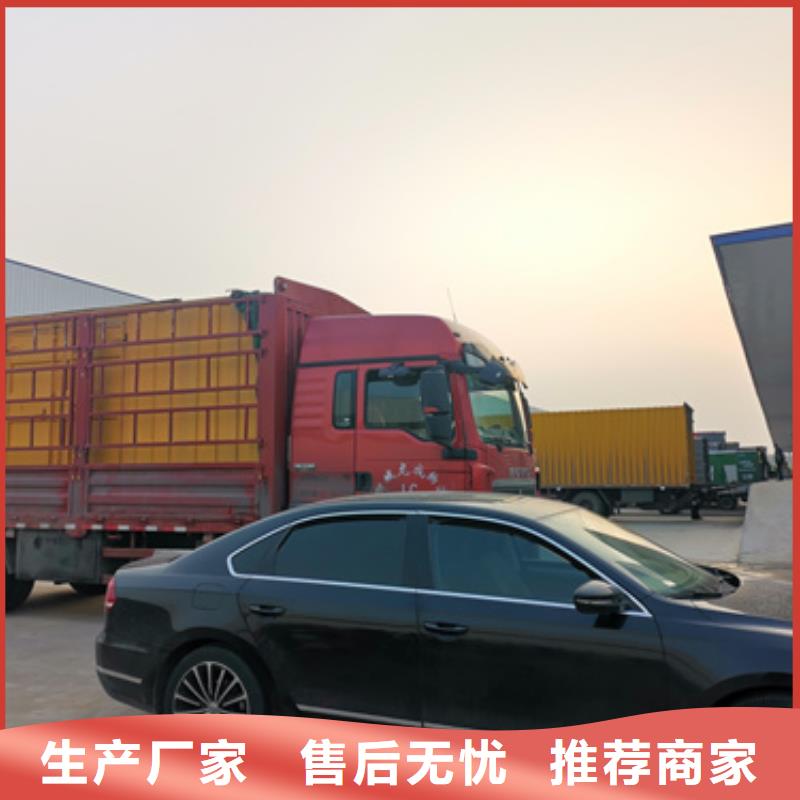 发电车出租400kw发电机租赁准时交付-市场覆盖|克拉玛依|伊犁|乌鲁木齐-通金宝