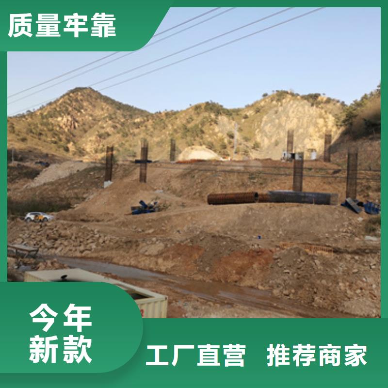 租赁电源车电话