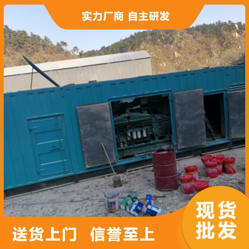 发电车出租100kw发电机出租厂家直接面向客户-维曼机电设备(德州市分公司)
